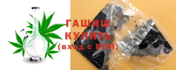 первитин Краснотурьинск