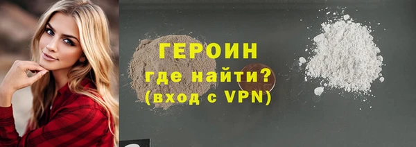 MDMA Premium VHQ Краснослободск