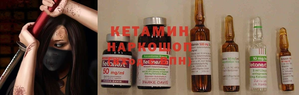 первитин Краснотурьинск
