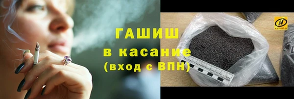 первитин Краснотурьинск