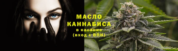 первитин Краснотурьинск