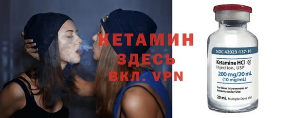первитин Краснотурьинск