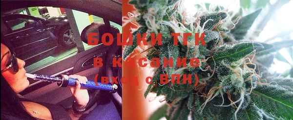 MDMA Premium VHQ Краснослободск
