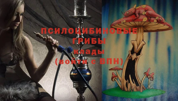 дистиллят марихуана Великий Новгород
