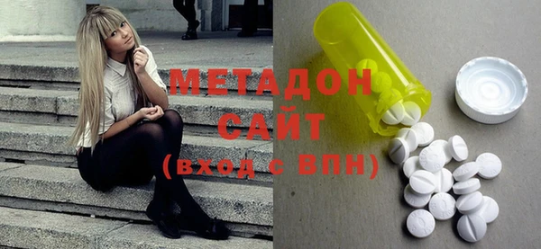 первитин Краснотурьинск