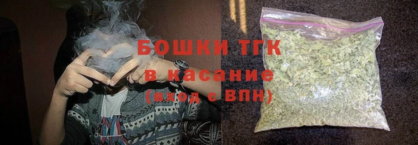 первитин Краснотурьинск