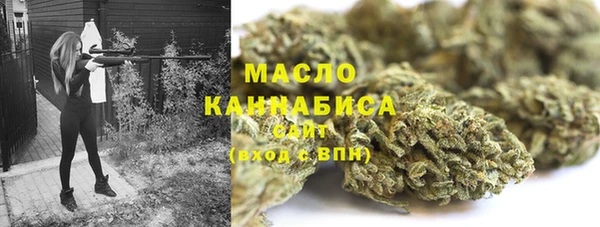 MDMA Premium VHQ Краснослободск