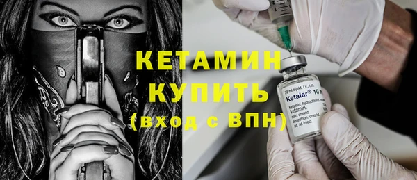 первитин Краснотурьинск