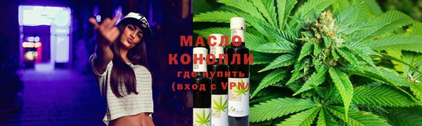 PSILOCYBIN Братск