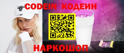 таблы Ирбит