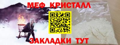 марки nbome Изобильный