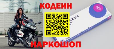 МДМА Берёзовский