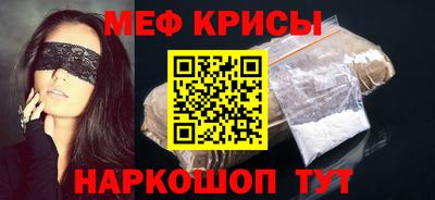марки nbome Изобильный