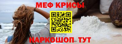 марки nbome Изобильный