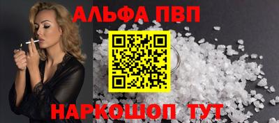 марки nbome Изобильный