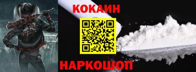 таблы Ирбит