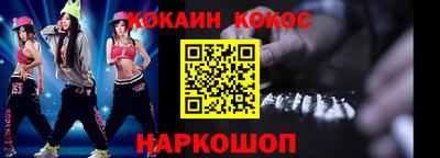 таблы Ирбит