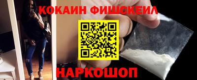 mdma Ипатово