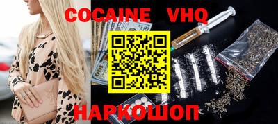 таблы Ирбит