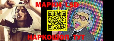 mdma Ипатово
