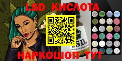 mdma Ипатово