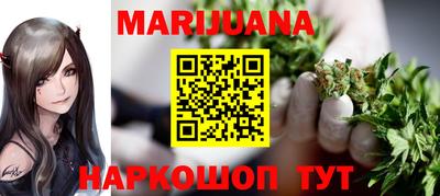 таблы Ирбит