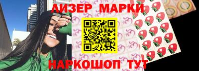 mdma Ипатово