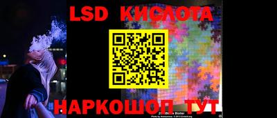 mdma Ипатово