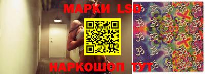 mdma Ипатово