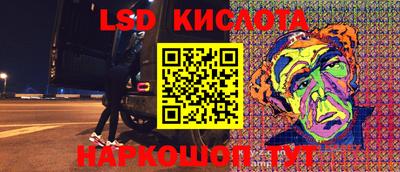 mdma Ипатово