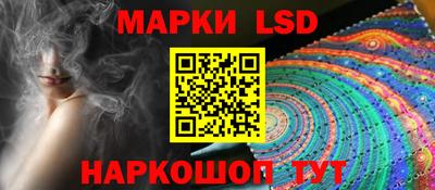 таблы Ирбит