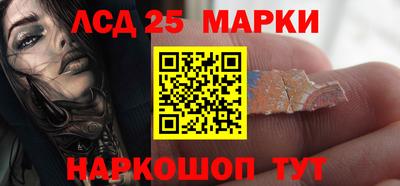 МДМА Берёзовский