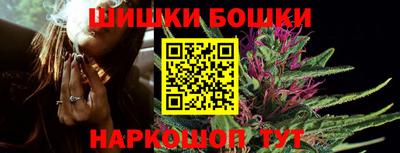 mdma Ипатово