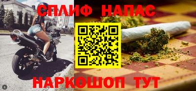марки nbome Изобильный