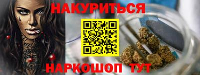 таблы Ирбит