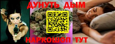 марки nbome Изобильный