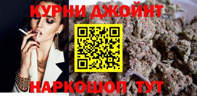 гашиш Беслан