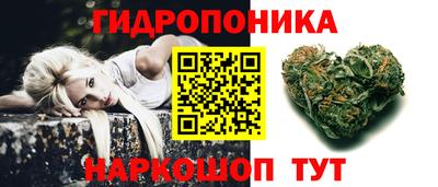 таблы Ирбит