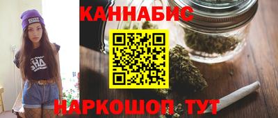 таблы Ирбит
