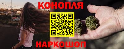 mdma Ипатово