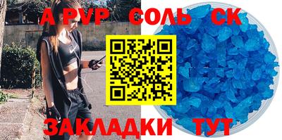 МДМА Берёзовский