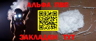 mdma Ипатово