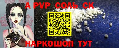 марки nbome Изобильный