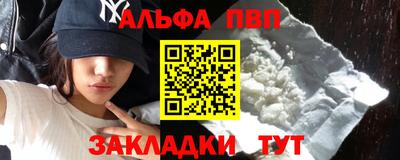 марки nbome Изобильный