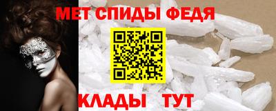 марки nbome Изобильный