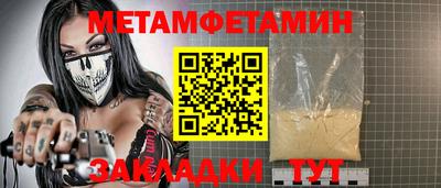 марки nbome Изобильный