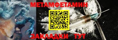 МДМА Берёзовский