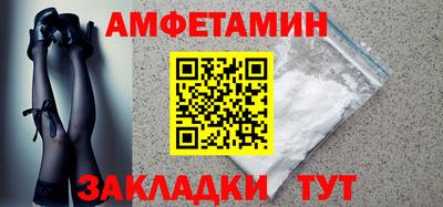 таблы Ирбит