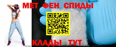 mdma Ипатово