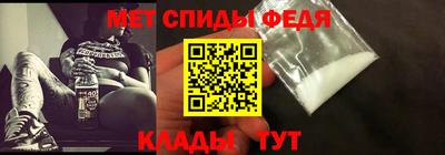 гашиш Беслан